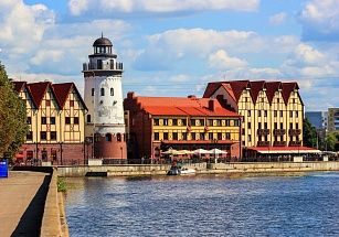 Калининград